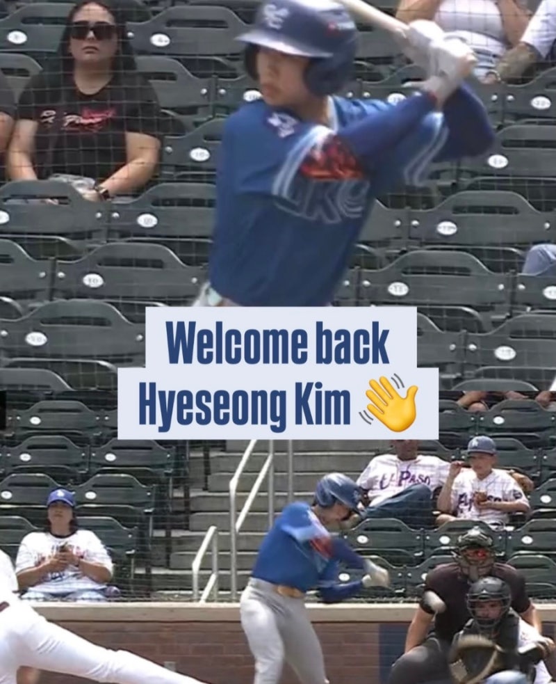 “빠른 발과 수비 능력” 로버츠 감독 ‘김혜성’ 포스트시즌 로스터 대상 언급 MLB 가을 야....