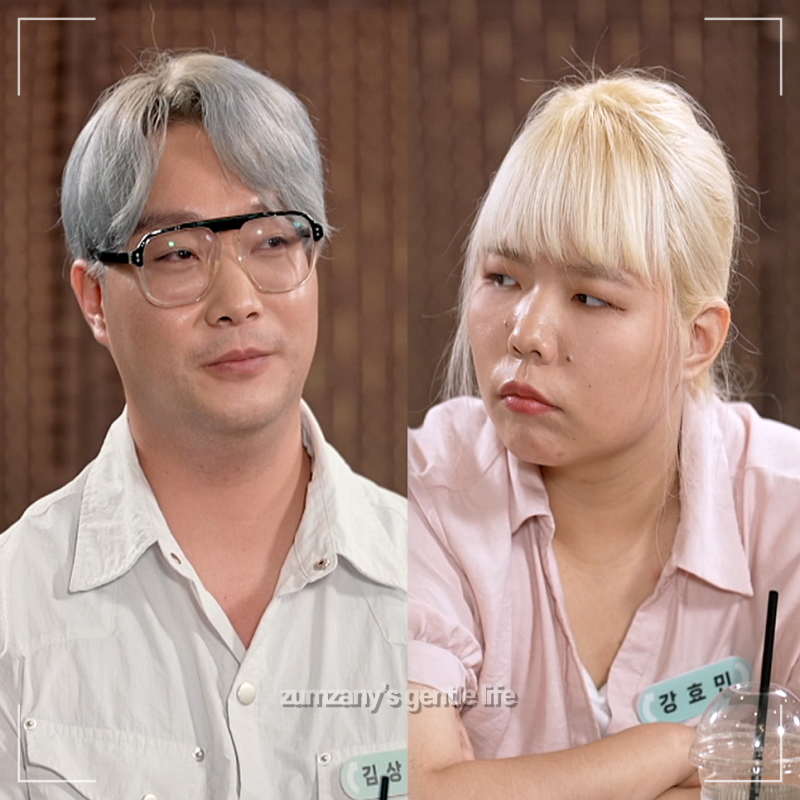 이혼숙려캠프 사파리부부 거짓말 탐지기 반전, 남사친 의혹과 복수극의 실체