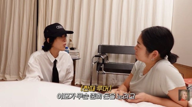 “준희 돈 노린다고?” 홍진경이 발끈한 이유…故 최진실 ‘옆집 이모’와 30년 넘게 이어진 ....