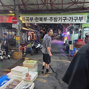 서울중앙시장 자매강황왕족발, 족발 매대 둘러보기