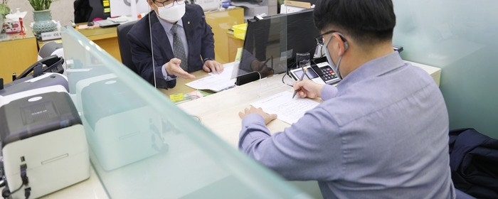 대출금리 0.5%쯤이야 했다가, 30년 이자 계산해보고 결국 말문 막혔다는데
