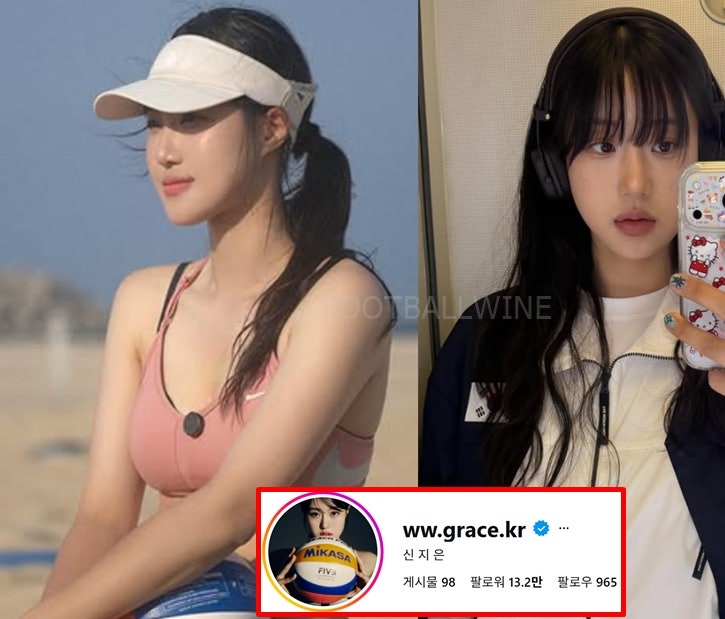 비치발리볼 신지은 선수 비키니 악플 사태 & 프로필 총정리: 인스타 실물 몸매, 남친 여부까....