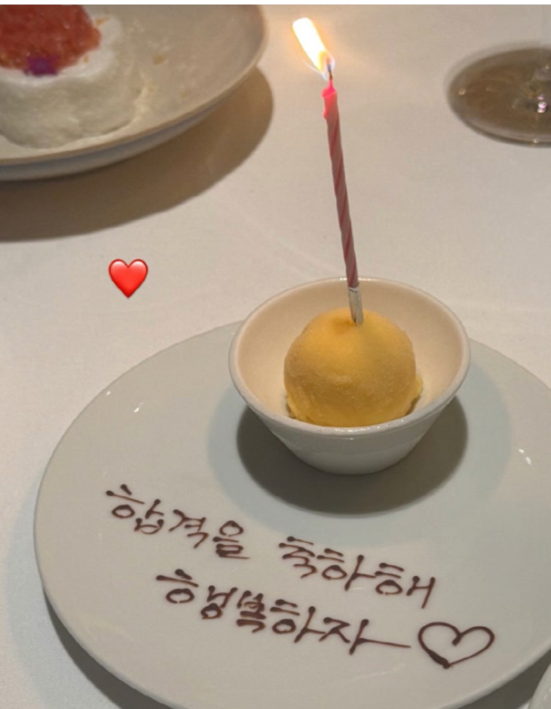 박명수 고3 딸 수시 합격 축하 결과 발표 전 절까지…‘우리 딸 대학 합격’ 적은 아빠