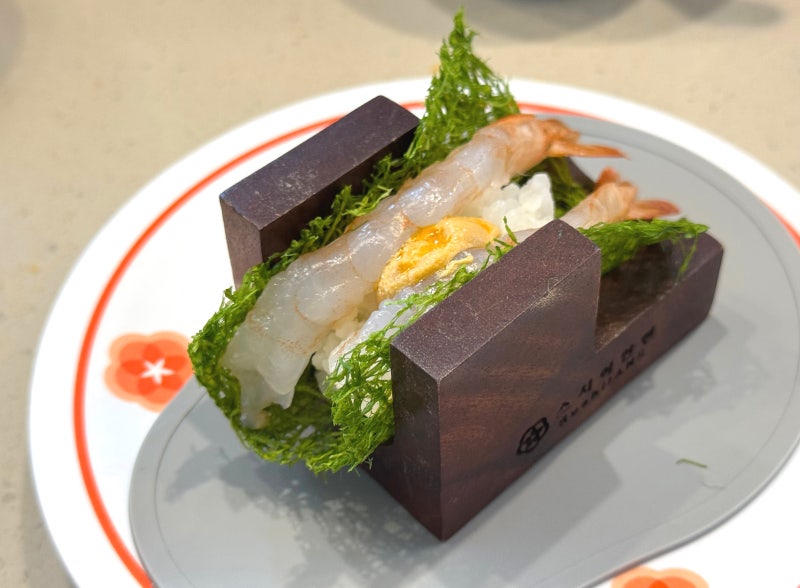 현풍 초밥 스시이안앤 테크노폴리스 맛집 놀이방 있는 곳