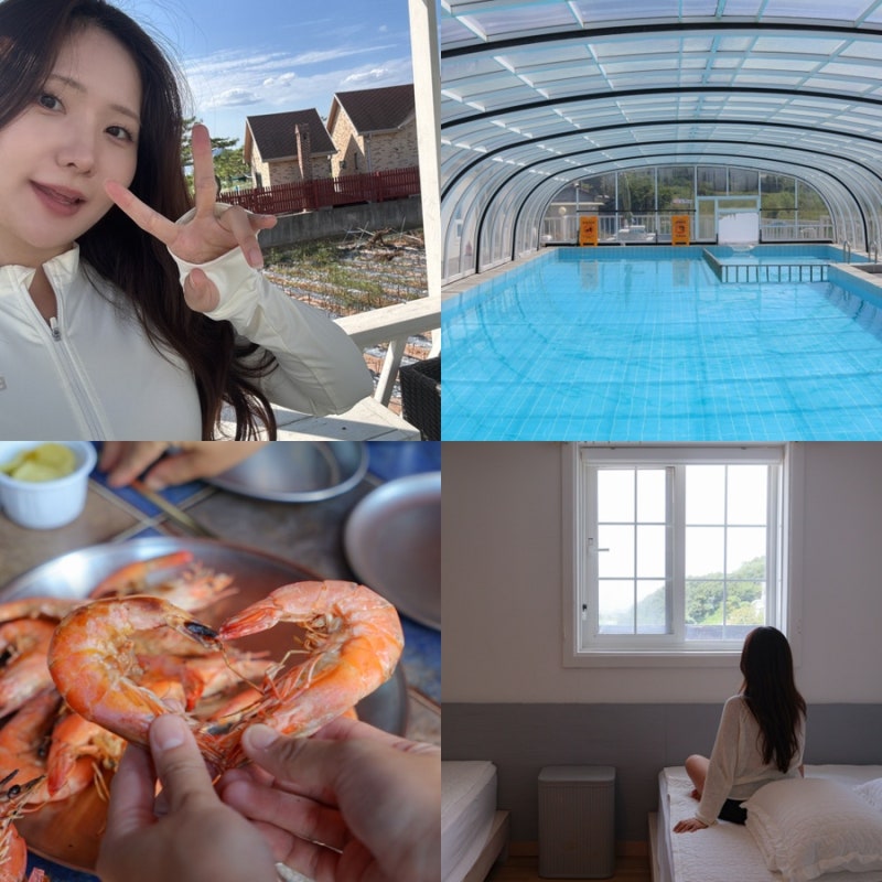 Ganghwado Pension: I Am Spa Pension with a Fun Heated Swimming Pool for Groups and a Large Shrimp BBQ Party