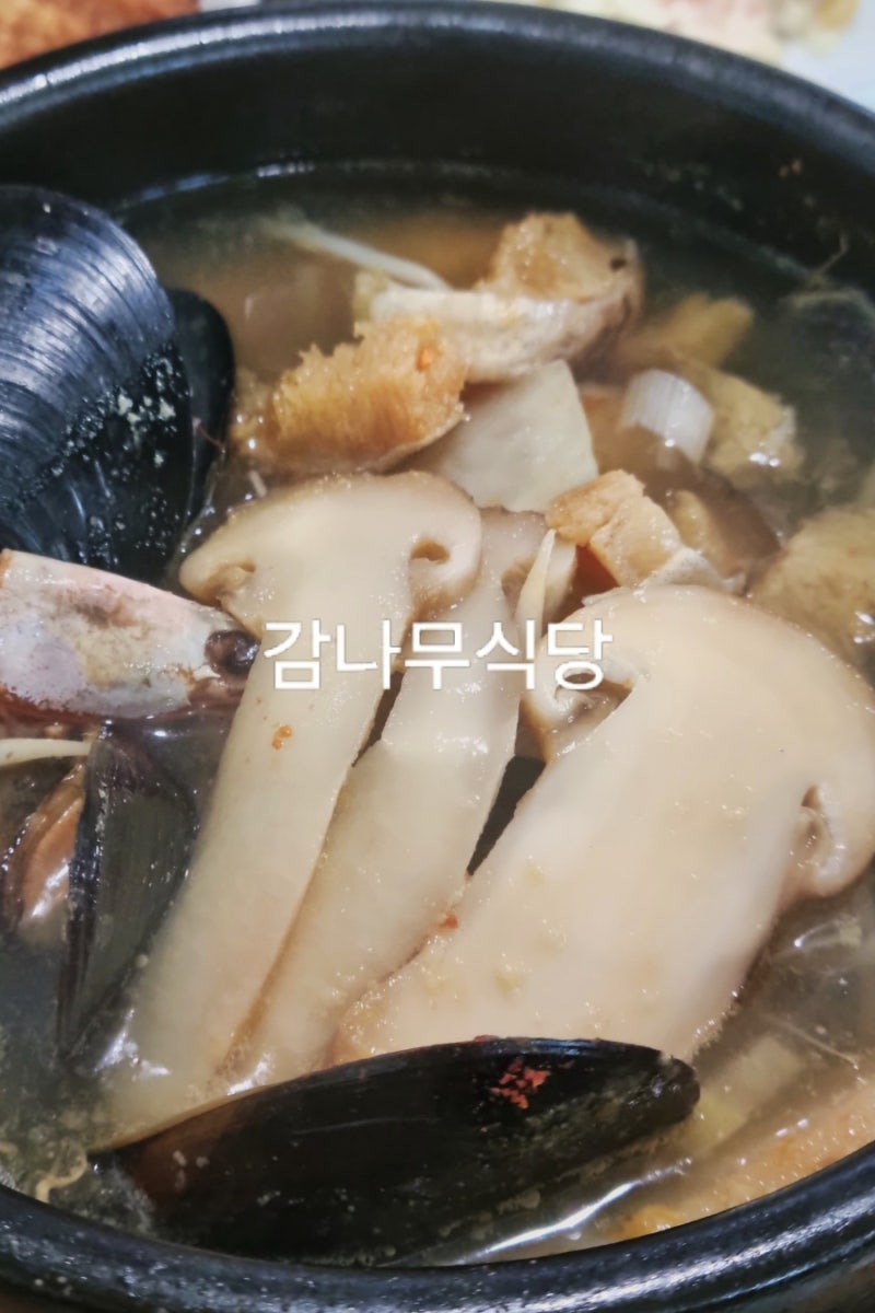 양양 아침 맛집 황태 해장국 해장 감나무식당 웨이팅 솔직후기
