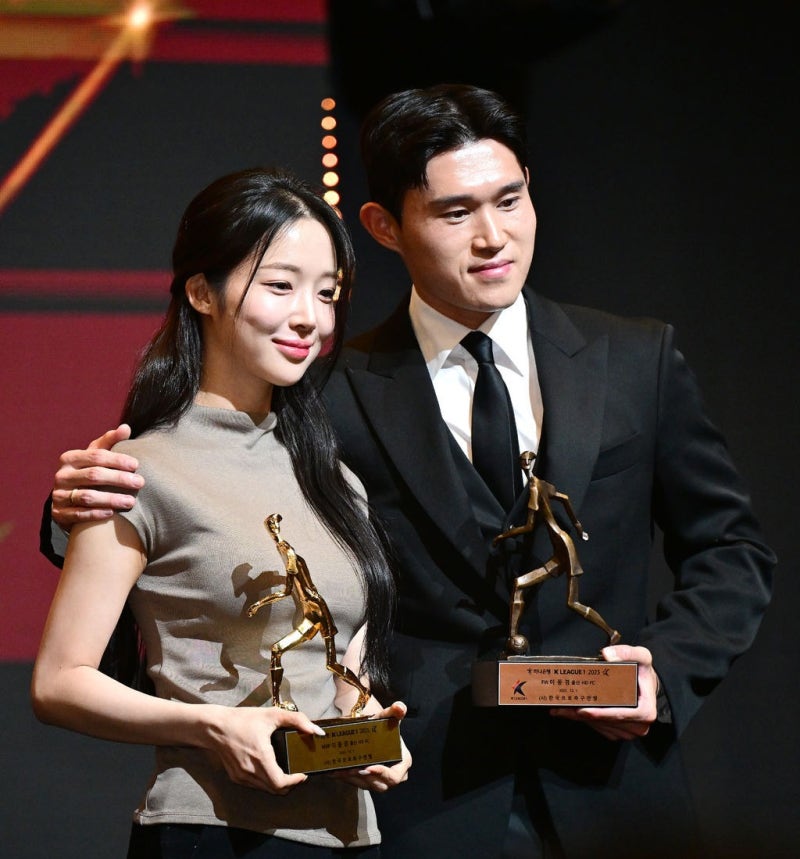 MVP 소감에 눈물 쏟은 이동경, 연예인급 와이프 사진 봤더니 결국 난리