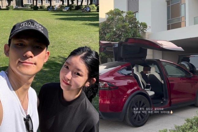 티아라 소연, 두바이서 잘 살았네‥억대 차로 집까지 픽업 온 지인 손하트 상황 정리