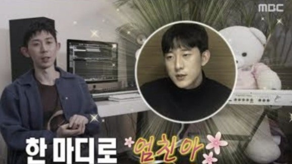 코드쿤스트 '엄친아' 동생, S전자 재직 이어 "회사 지원으로 美 유학 중" 근황알려