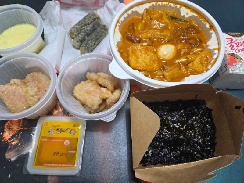 명절에 먹는 동대문엽기떡볶이 공릉점 마라로제떡볶이 느끼함이 싹!