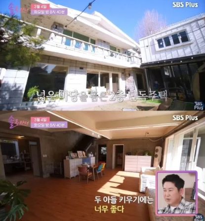“앞으로 벌 돈 썼다” 황정음이 자신에게 선물한 5억대 SUV