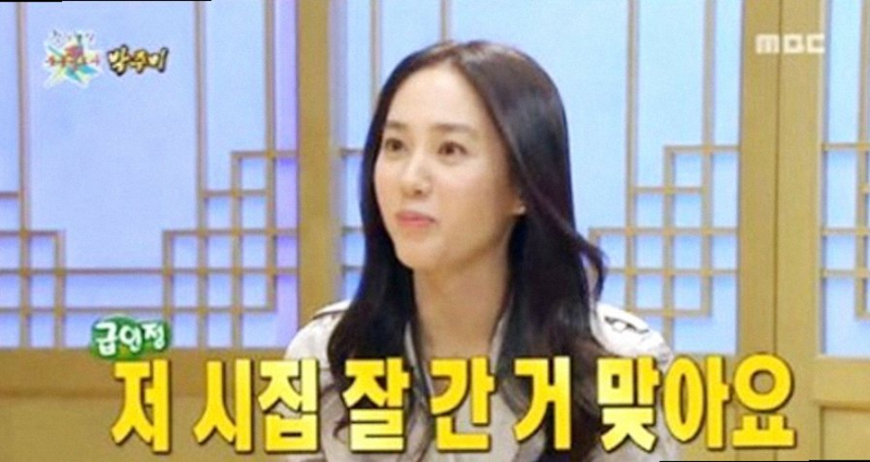 서장훈이 오작교 놓은 박주미 결혼 스토리와 140억 증여설의 실체