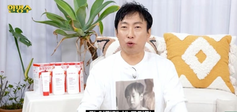 휴대전화도 못 보던 박명수 과거 근황, 딸 대학 합격에 다시 소환된 그 장면