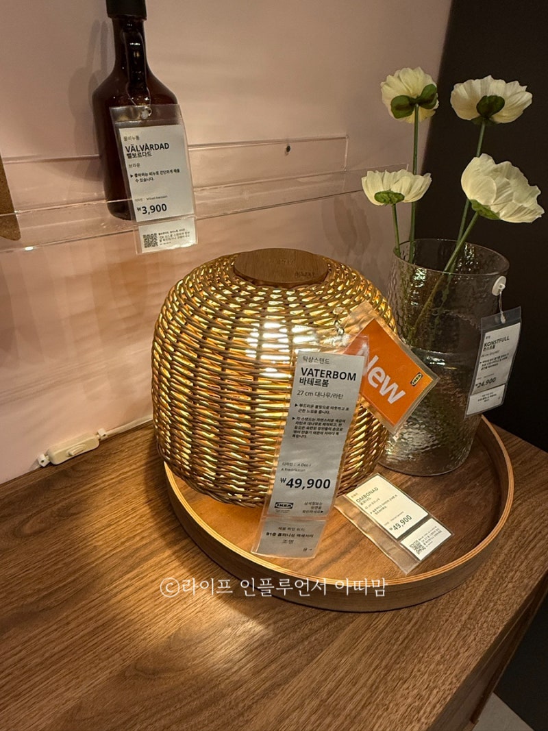 이케아 “이번엔 진짜 작정했네…” 보자마자 발길 멈춘 4가지