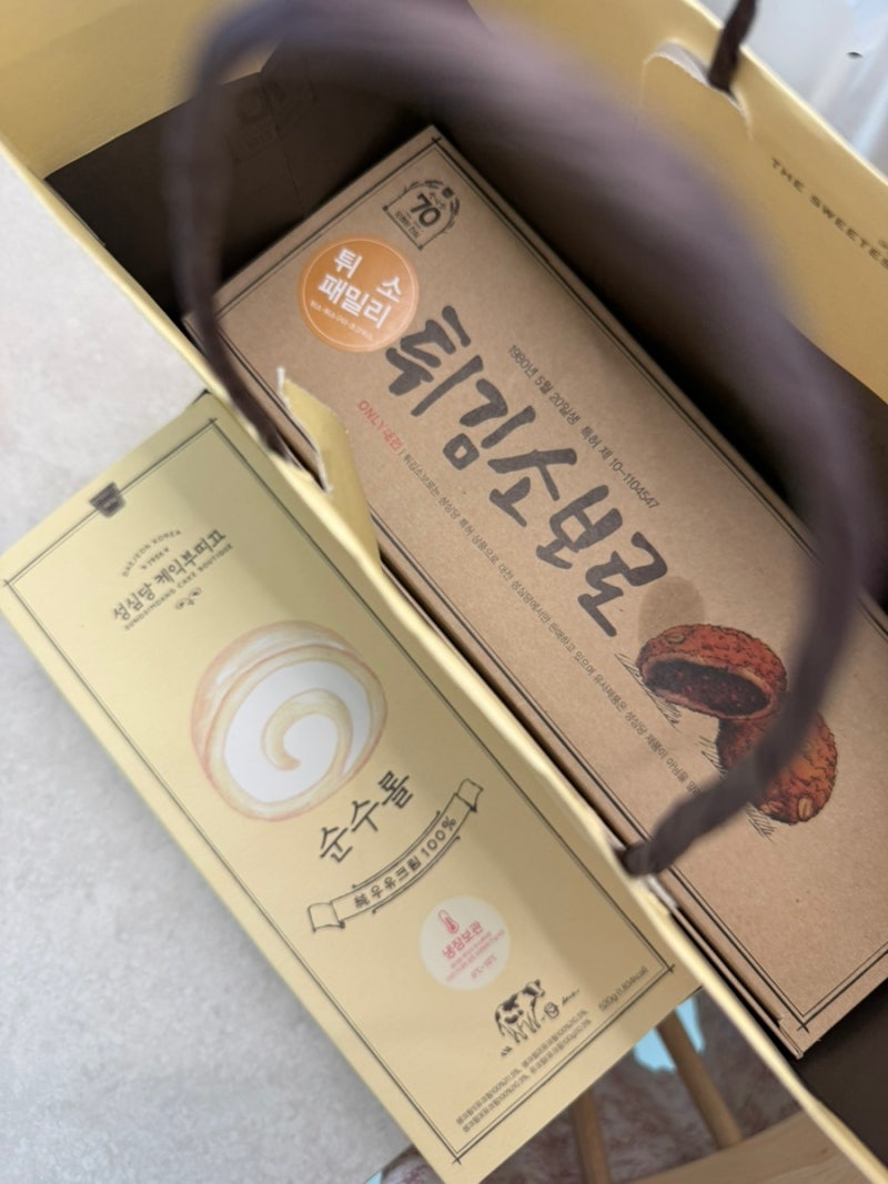 대전 성심당 튀김소보로 데우는법 순수롤 후기