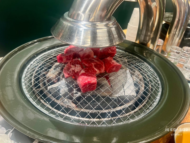 담가화로구이 대전월평점 - 정부대전청사 근처 가성비 소고기 화로구이 맛집
