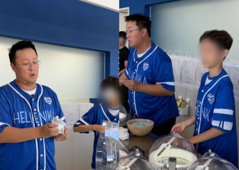 유재석도 핼쑥해졌다던 정준하 아이스크림, 강동 위치·가격 총정리