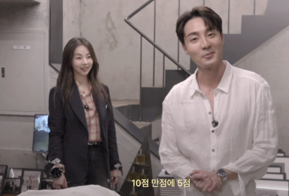 안소희 로이킴 우정 10년 됐다…“연애 경험 없어 남자 옷 못 골라” 찐친 케미