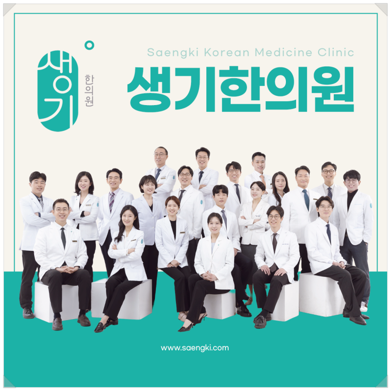 모기에 잘 물리는 사람, 체질과 관련이 있을까?