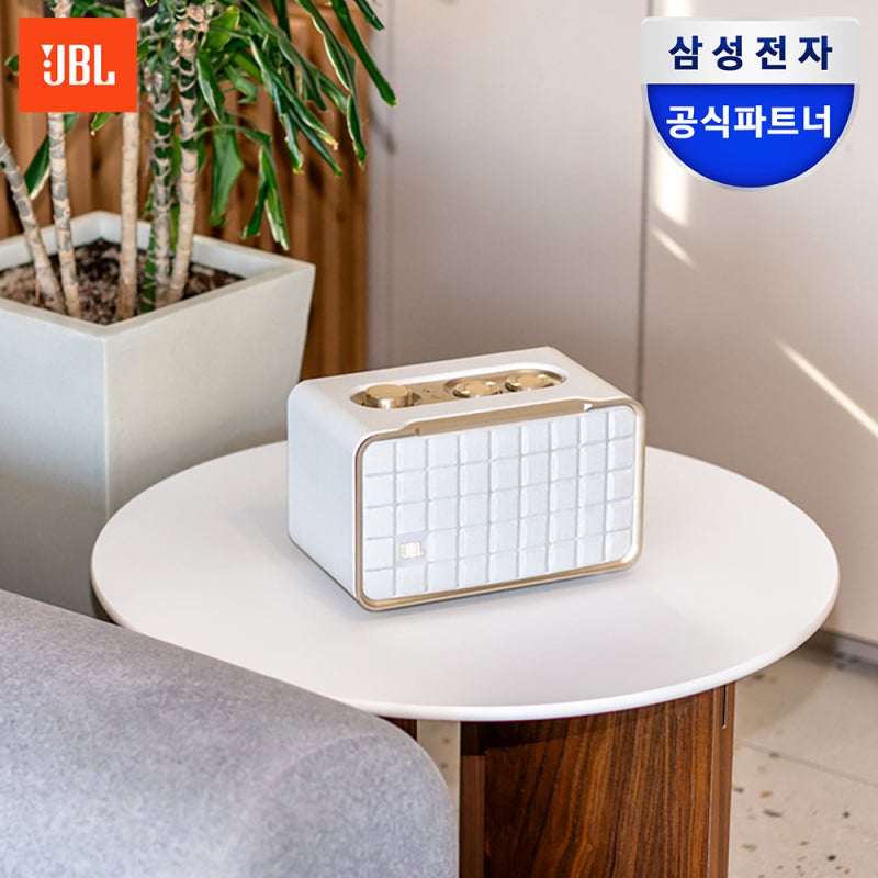[거실 인테리어 추천] JBL 어센틱 200 화이트 스피커 체감가 30만원대 혜택 총정리