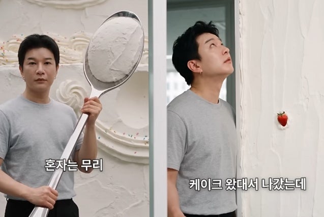 "신동 맞아?..." 최고 체중 116kg에서 79kg으로, 37kg 감량 후 날렵 턱선 공개