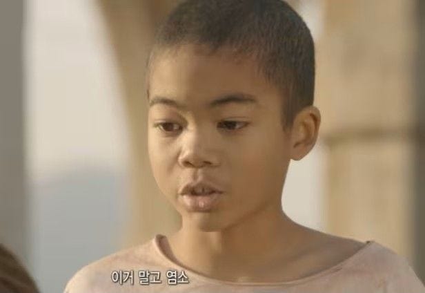 Namadi Joel Jin, the Goat Boy from Descendants of the Sun, Ranks 4th in 100m at Asian Games