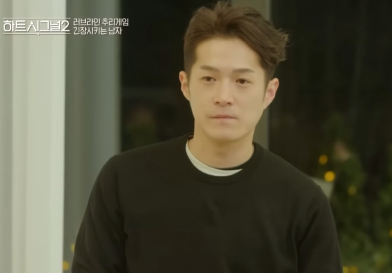 “셰프 그만두고 인테리어 사업가 됐다고?”…역대급 메기 김현우의 반전 근황