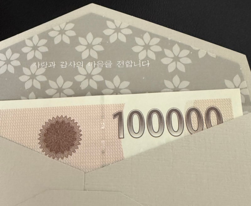 신세계상품권 지류→홀로그램→스마일페이 전환 방법