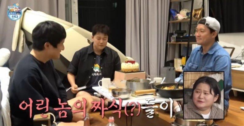 전현무, 기안84 신발 선물 플렉스 연예대상에 이거 신어라