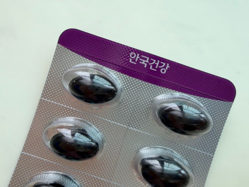 안국건강 루테인｜아이원30 루테인지아잔틴 플러스 하루 한 알