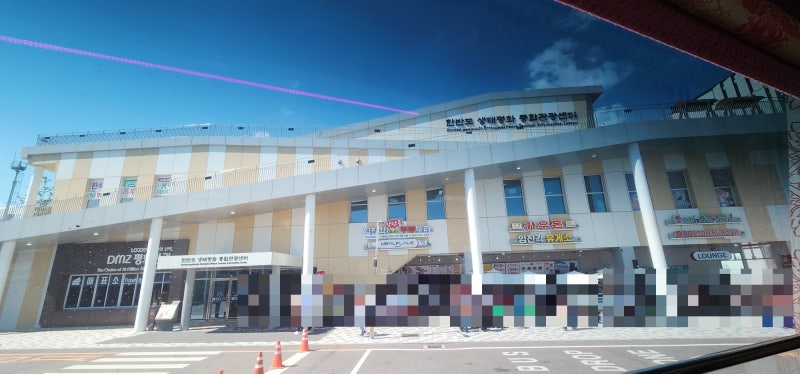 [파주] 파주 DMZ 평화관광 직접 다녀온 후기｜임진각부터 도라전망대·통일촌까지