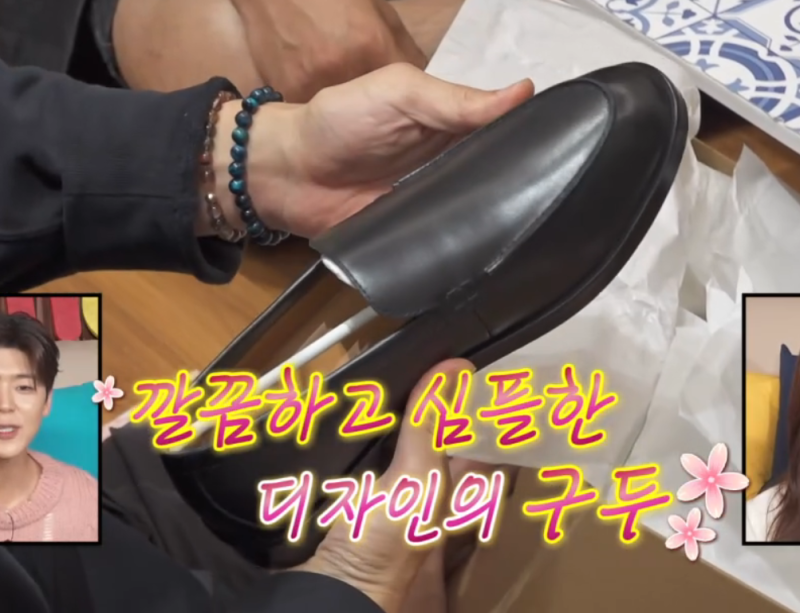 나혼자산다 전현무 기안 구두선물 궁금해서 산 락포트 모던 프렙 페니 구두 후기 페니로퍼 ....