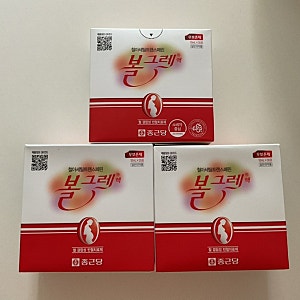 임산부 액상형 철분제 볼그레_국민행복카드로 종로 보령약국 구매후기