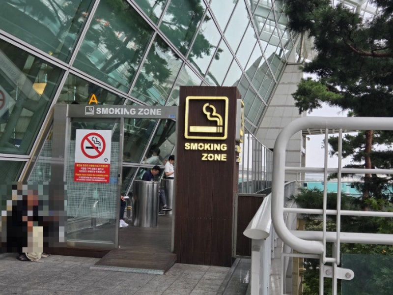 인천공항 1터미널 흡연실 위치 출국 전후 동선 안내