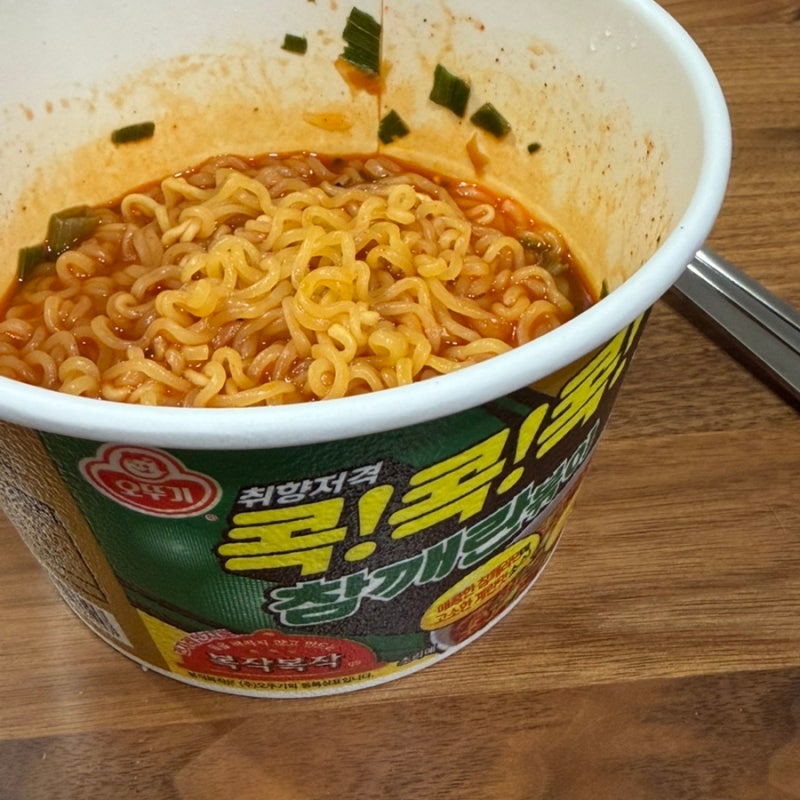 콕콕콕 참깨란볶이 실제로 먹어본 후기
