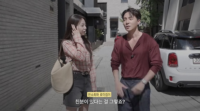 <b>안소희 로이킴</b> "300만원 니트"로 시작된 '10년 <b>우정</b>'