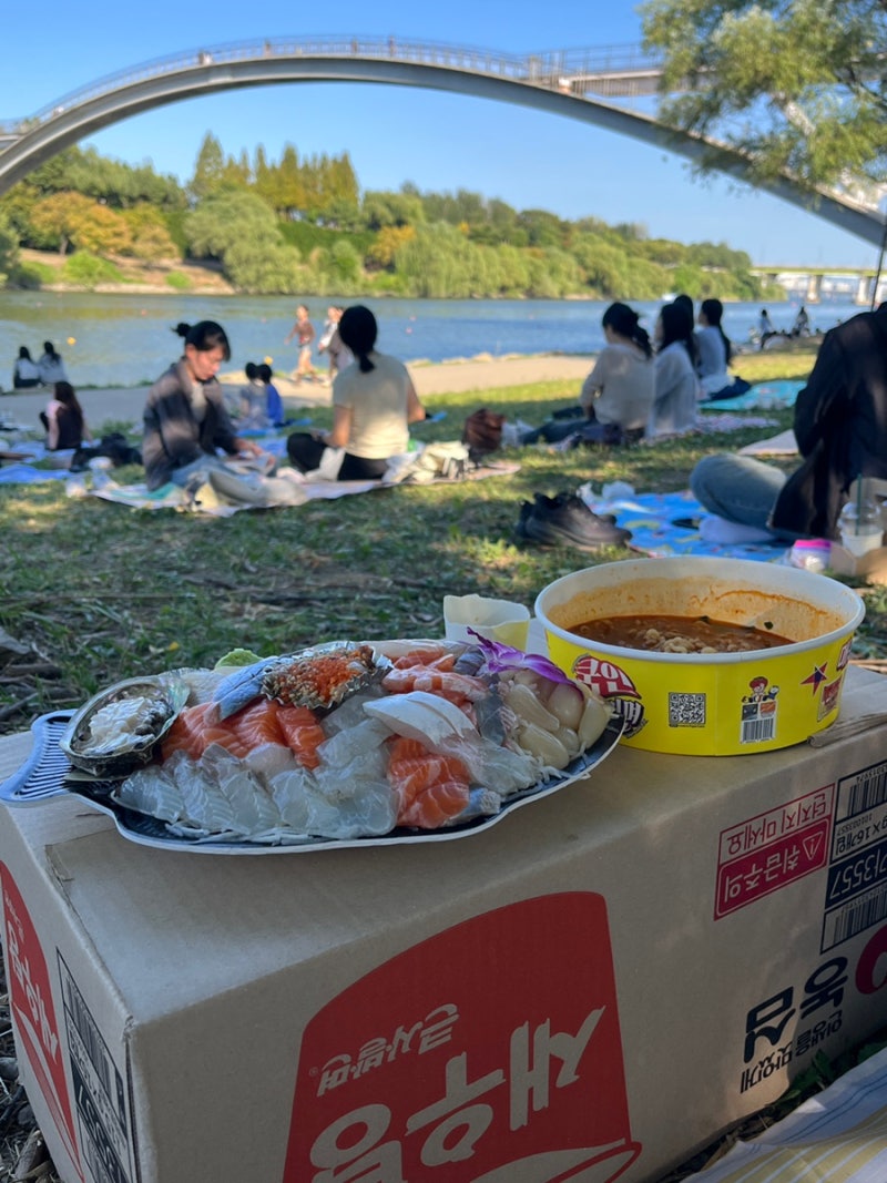 가성비 한강 회크닉_수산대전 상품권 & 온누리 상품권 환급 행사 (ft. 노량진 수산시장 해태기....