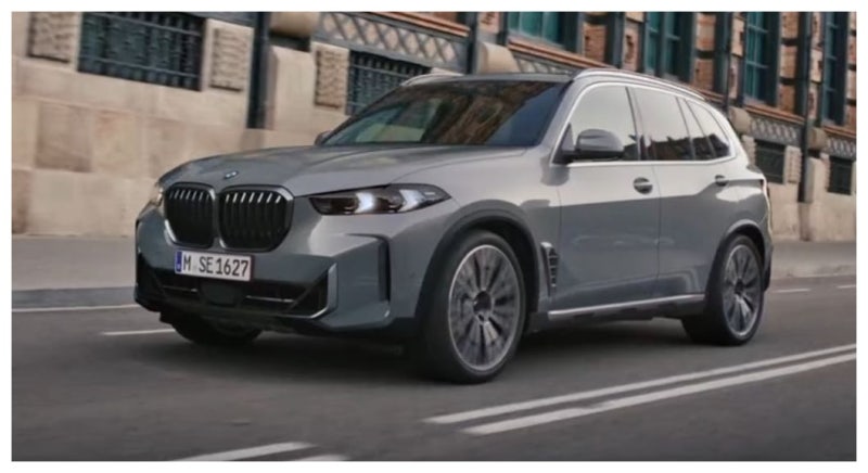 "1억3250만원으로 310만원 올랐다!" 2026 신형 BMW X5 xDrive50e 하이브리드 가격표 연비 풀체인지 실....
