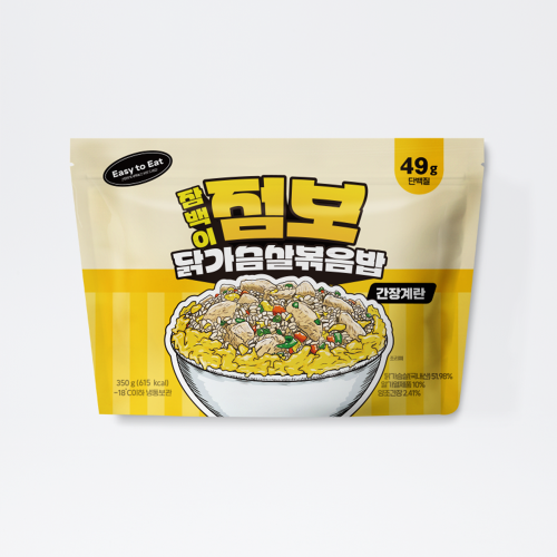 잠백이 점보 볶음밥 3종 영양성분과 든든한 식단 선택 가이드