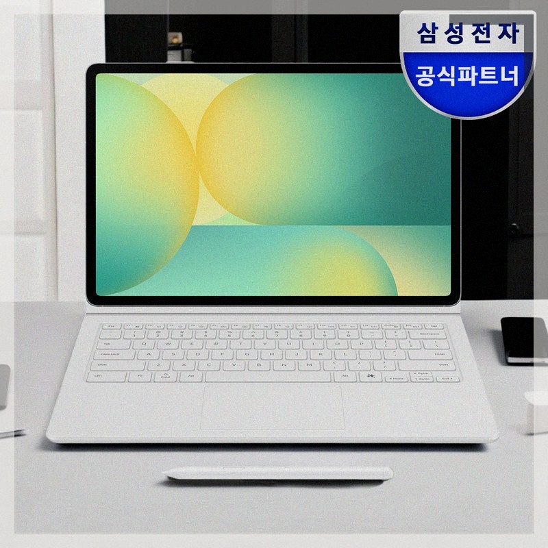 삼성 정품 AI 키보드 북커버 케이스 터치패드로 주부의 고민 해결하기