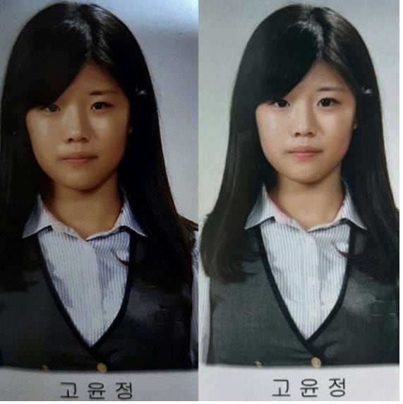 "색과 각을 전부 덜어냈더니"… 레전드 미모 찍은 고윤정 눈썹 변화, 분위기 미인