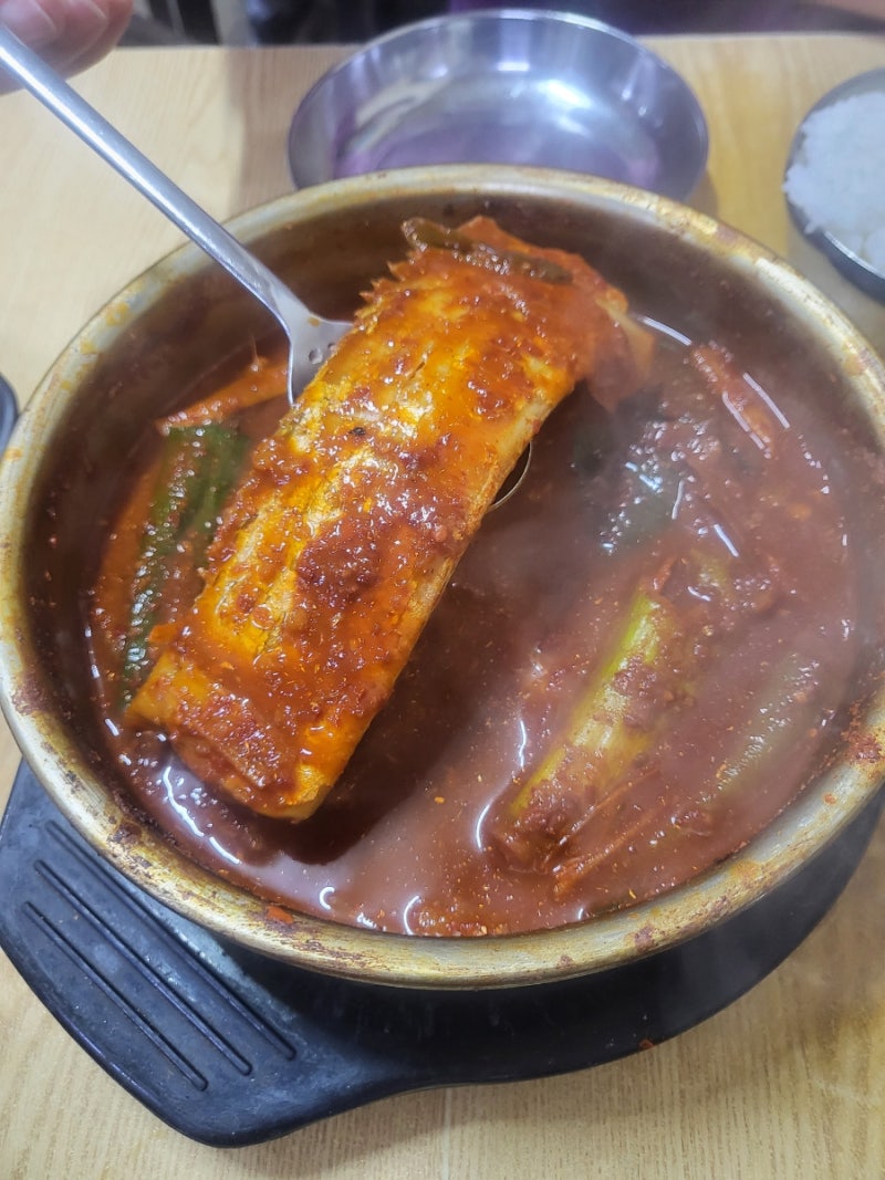 남대문 갈치골목 갈치조림 맛집 중앙갈치식당 또또또 방문 후기 ❤️