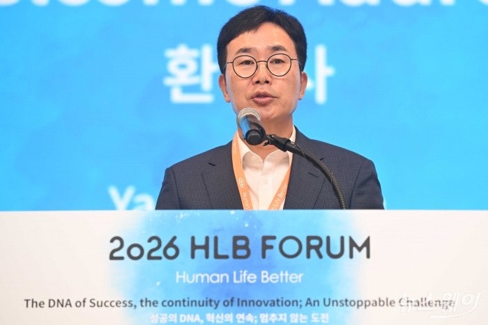 공매도 과열 지정까지 됐던 HLB이노베이션, 결국 6% 뛴 진짜 이유