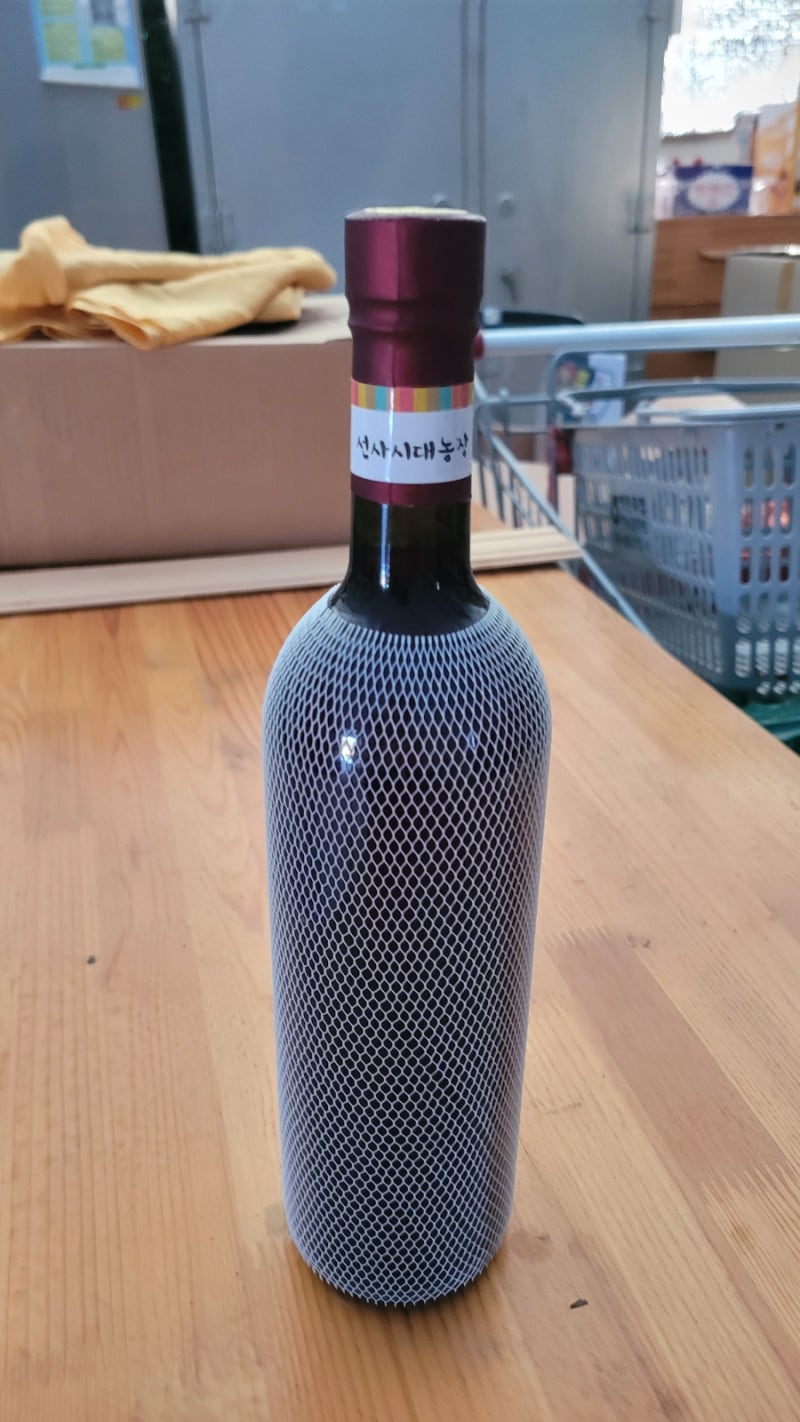 포도주 담그기