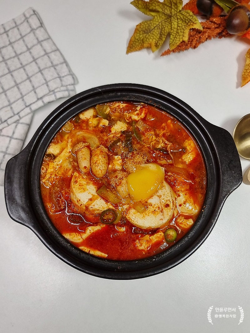명란 순두부찌개 끓이는법 레시피, 얼큰한 국물 찌개 재료 초간단 순두부요리