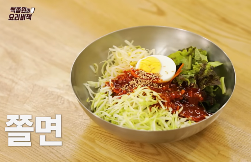 쫄면 양념장 레시피, 새콤달콤 맛있는 방법