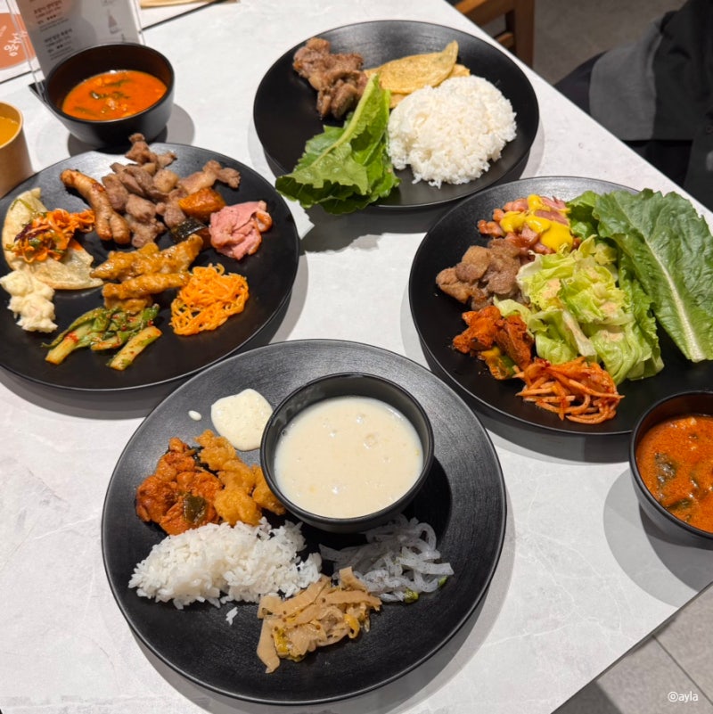 은평구 한식뷔페 맛집, 자연별곡 은평 주말 런치 솔직후기
