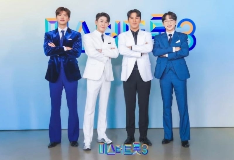 "임영웅 오면 다른 가수 못 부른다?" 트로트 가수 행사비·몸값 총정리