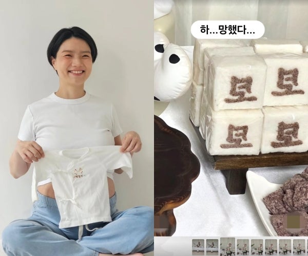 안영미가 백일상 차려놓고 "하..망했다" 한 이유, 알고 보니 반전