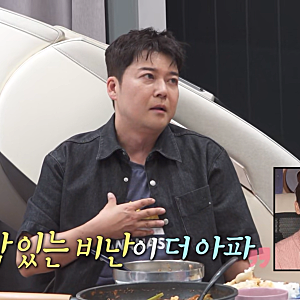 [나혼자산다]악플에 멍해진 김대호에게 전현무가 건넨 한마디… 그리고 생일선물 '독신왕들....